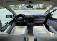 Volkswagen T6 California Comfortline Ocean 4Motion