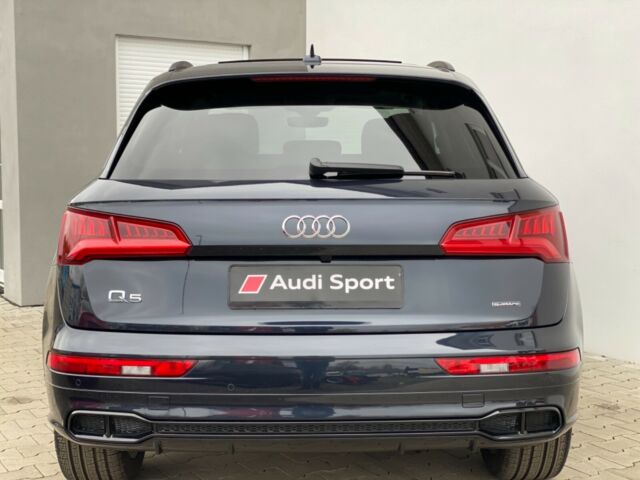 Audi Q5 55 TFSI e Q® S-Line 1 ère Main