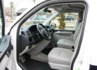 Volkswagen T6 California TDI Beach DSG