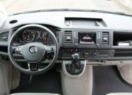 Volkswagen T6 California TDI Beach DSG