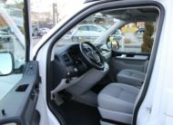 Volkswagen T6 California TDI Ocean DSG