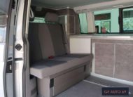 Volkswagen T6.1 California Ocean Edition