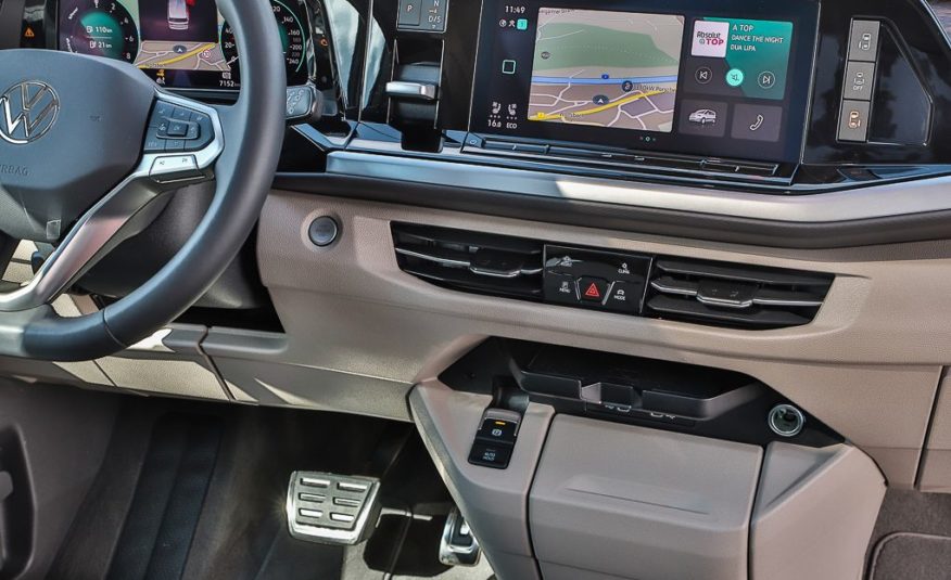 Volkswagen T7 Multivan 1.4 TSI eHybrid