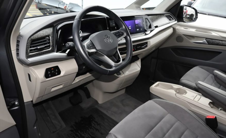Volkswagen T7 Multivan 1.4 TSI eHybrid