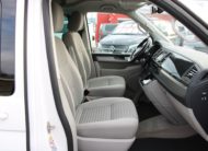 Volkswagen T6 California TDI Ocean
