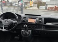 Volkswagen T6 Multivan Edition