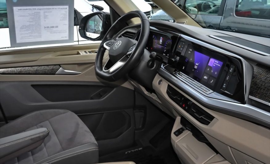 Volkswagen T7 Multivan 1.4 TSI eHybrid