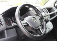 Volkswagen T6 Multivan Trendline DSG
