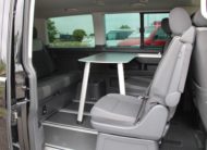 Volkswagen T5 Multivan TDI Startline