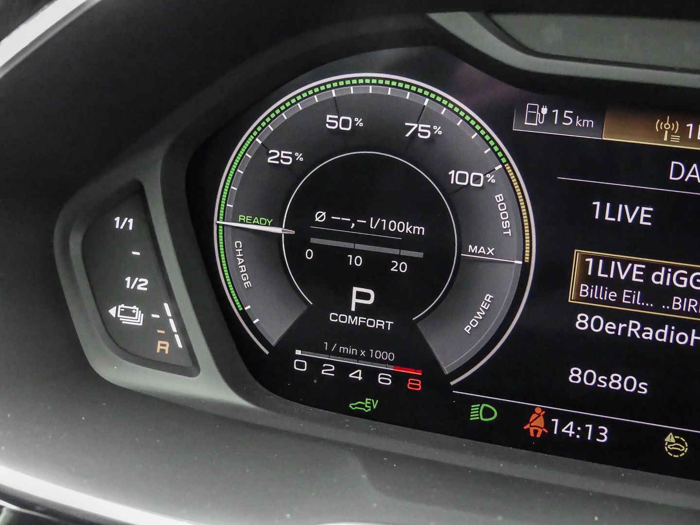 Audi Q3 Sportback S line 45 TFSIe