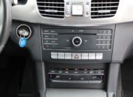 Mercedes-Benz E 220 Break Avantgarde