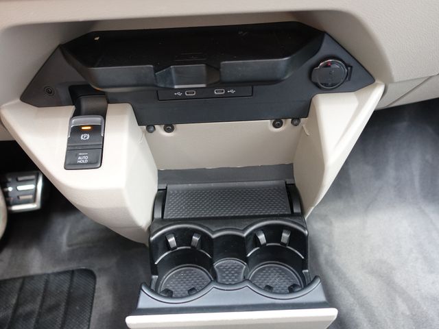 Volkswagen T7 Multivan Hybride Style